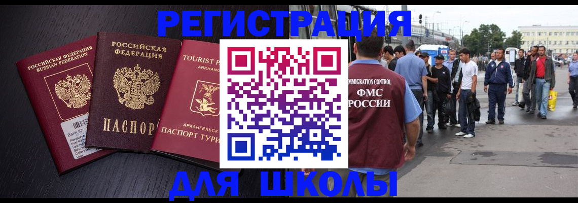 пропишу в квартире в Муроме